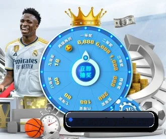 亚博体育 APP 深度功能(Sports)